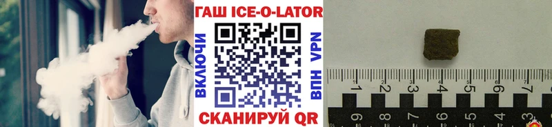 Гашиш индика сатива  Разумное 