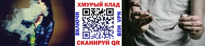 Героин Heroin Разумное