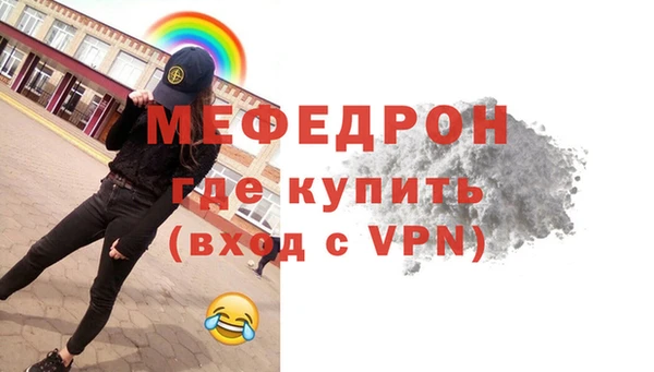 mix Белоозёрский