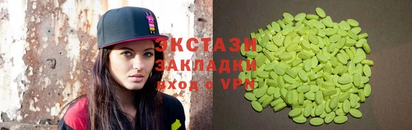 дживик Нефтекумск