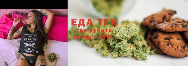 дживик Нефтекумск