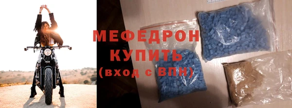 дживик Нефтекумск