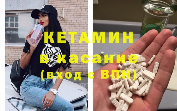 индика Нефтегорск