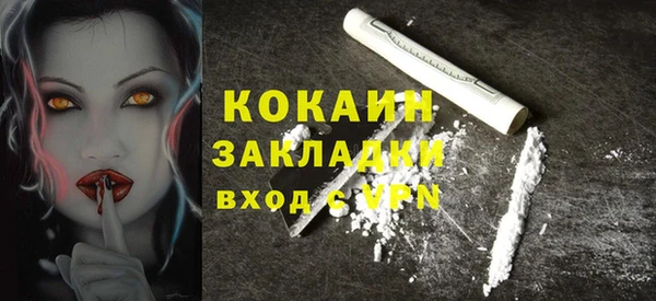 не бодяженный Новосибирск