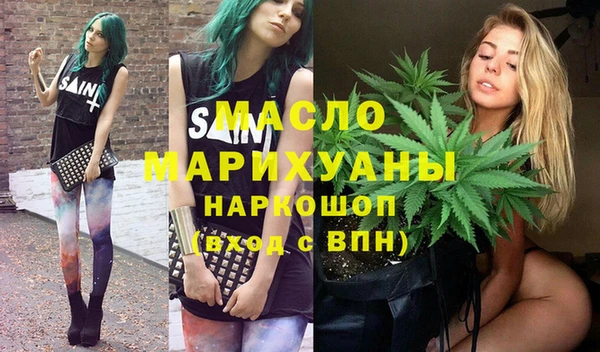 дживик Нефтекумск
