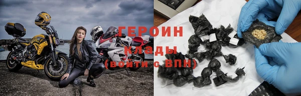дживик Нефтекумск