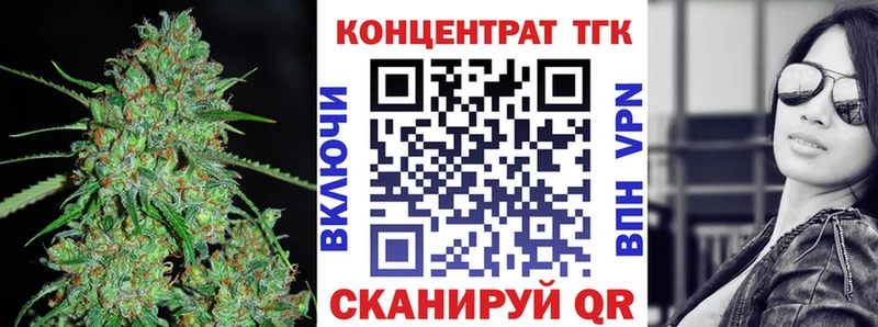 магазин  наркотиков  Разумное  hydra рабочий сайт  Дистиллят ТГК жижа 
